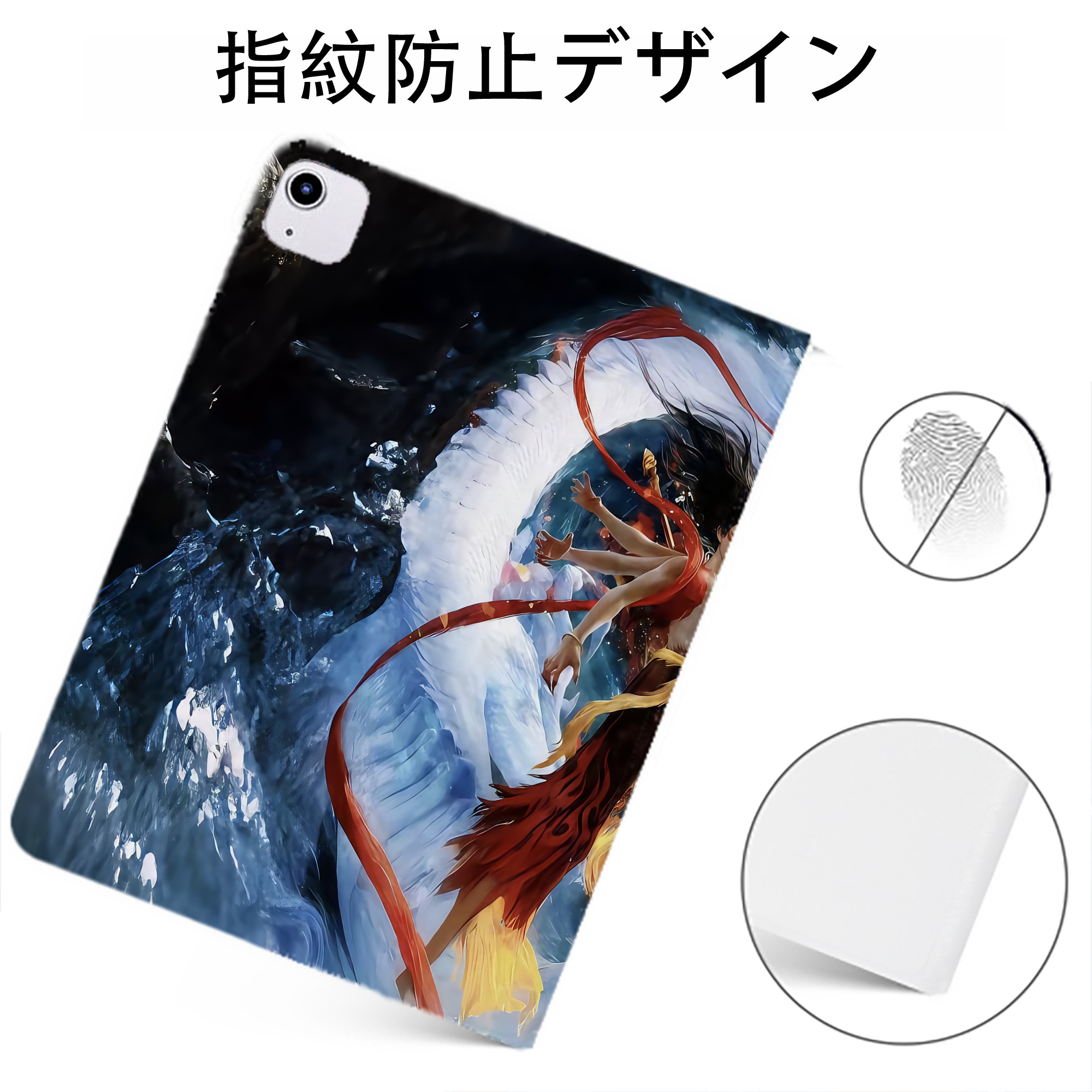 （画像用） Ne Zha 2 ナタ 魔童の大暴れ IPadケース ペンホルダー付き ブックスタイルデザイン